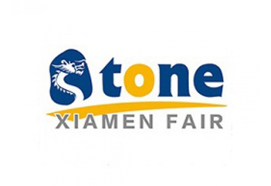 Nowa data i logo targów w Xiamen